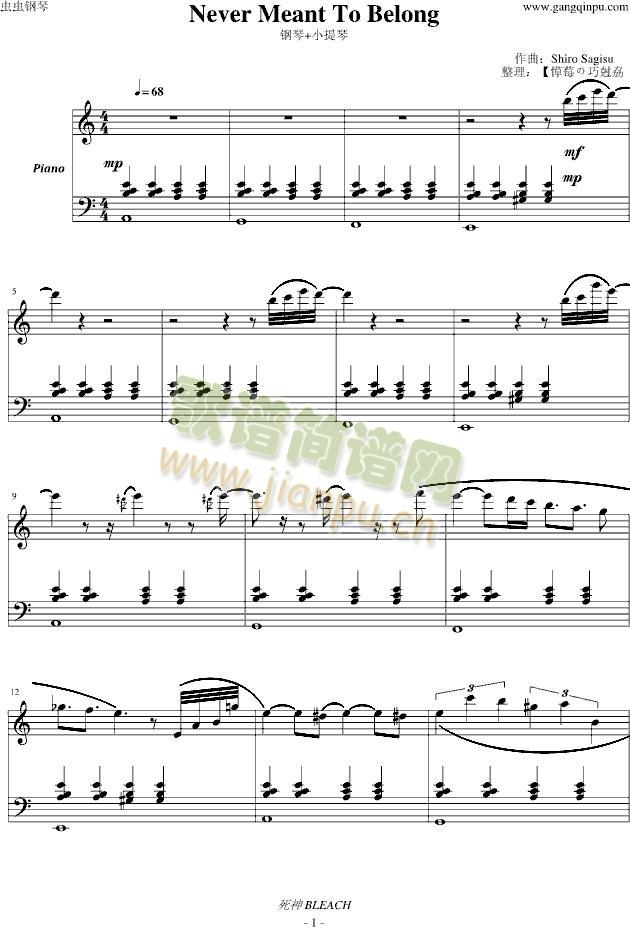 never meant to belong1