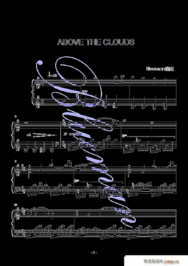Above the Clouds1