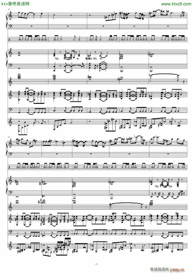 虫虫之歌Swenl版4