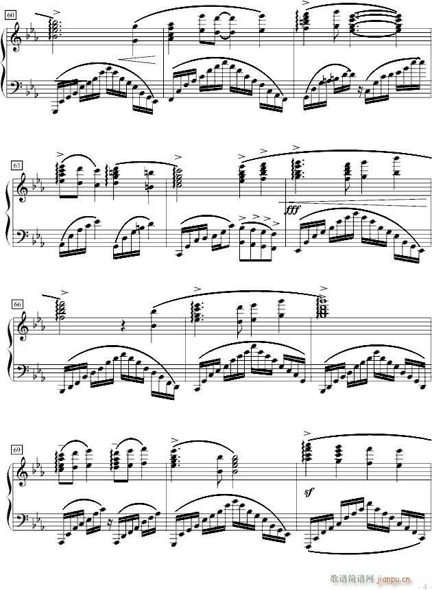 天空之城随想曲华丽版_久石让4