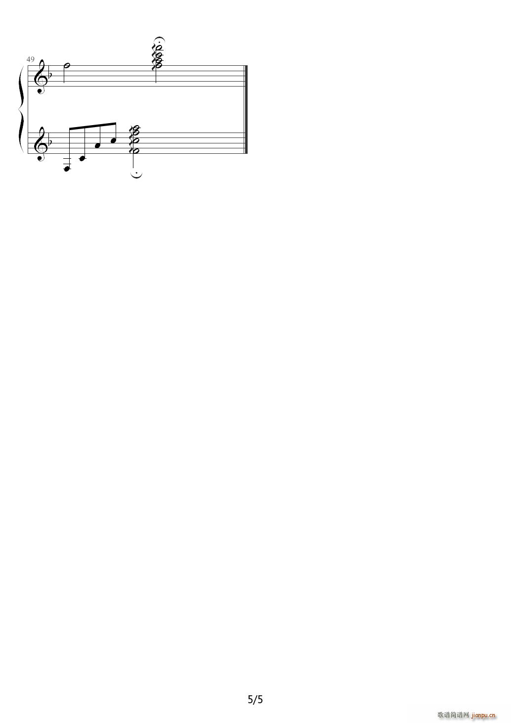 绿岛小夜曲 C调5