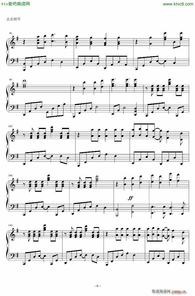 镜音双子の 心 奇迹_初音未来6