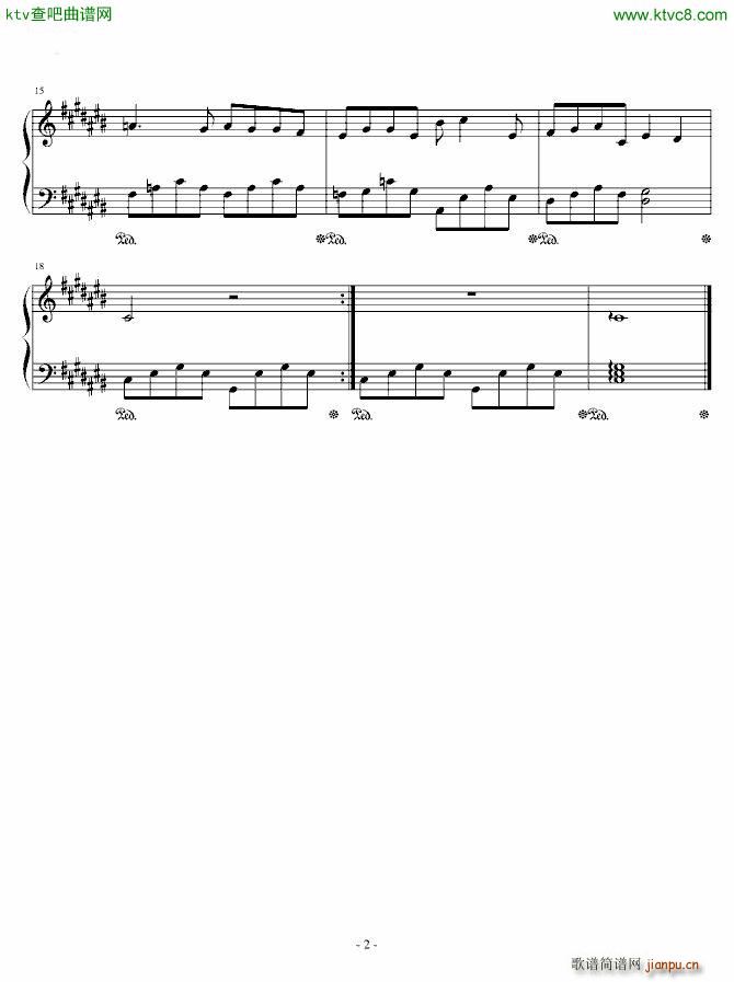 父与子 不能说的秘密2