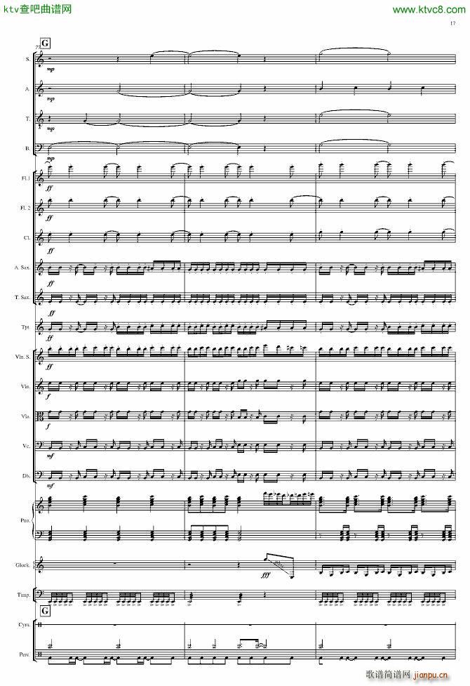 End of Pompeii_torrance9217