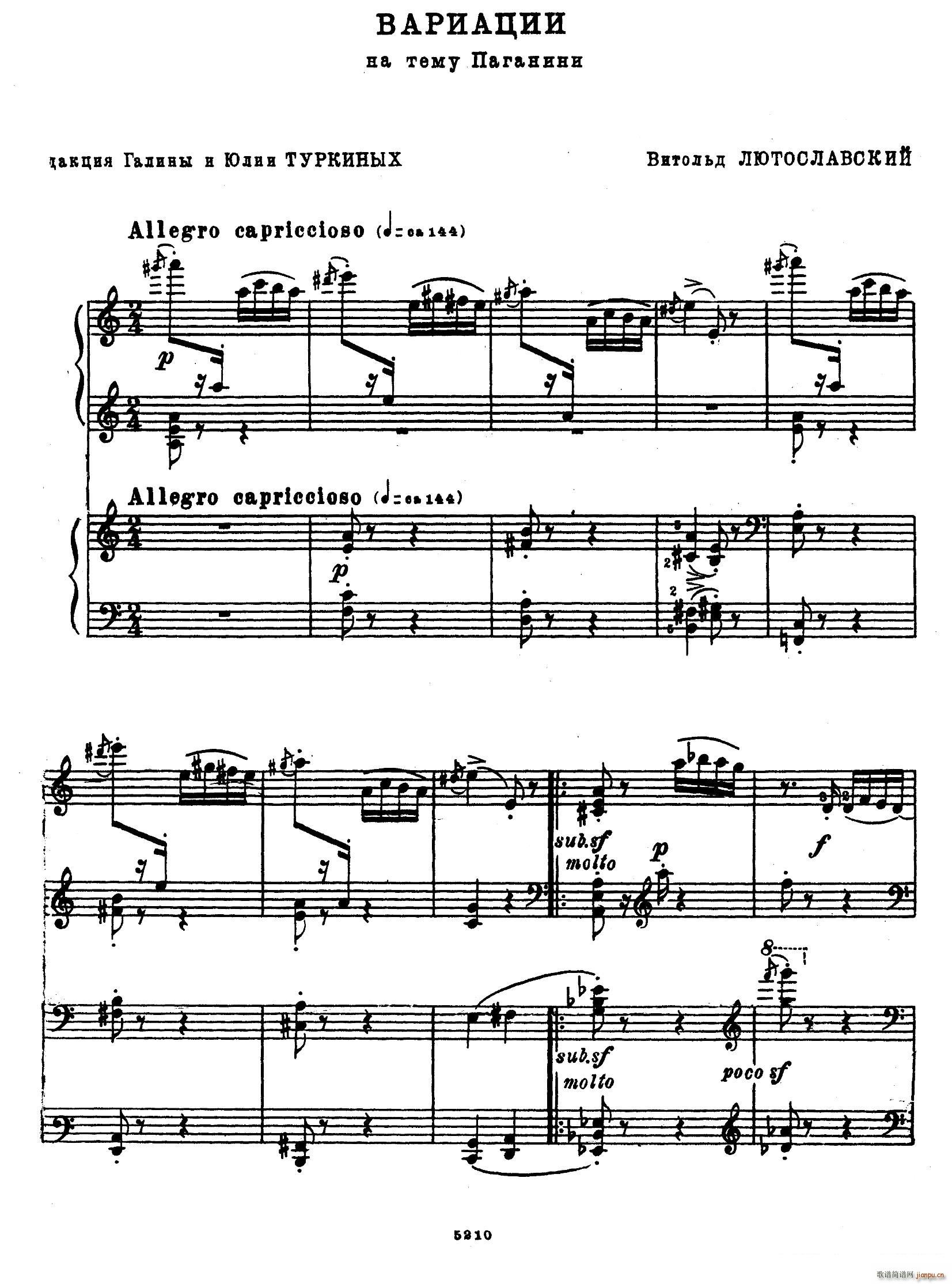 Variation on a Theme by Paganini(帕格尼尼主题变奏曲 双钢琴)1