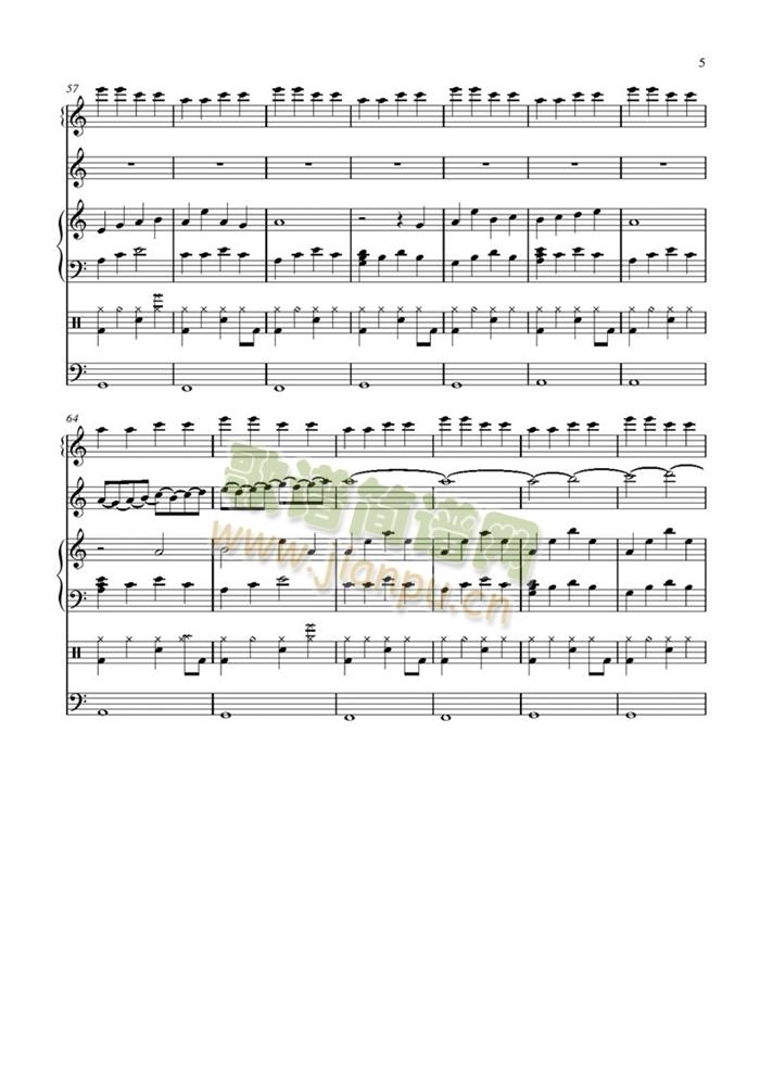 Unimari - Roaring Tides6