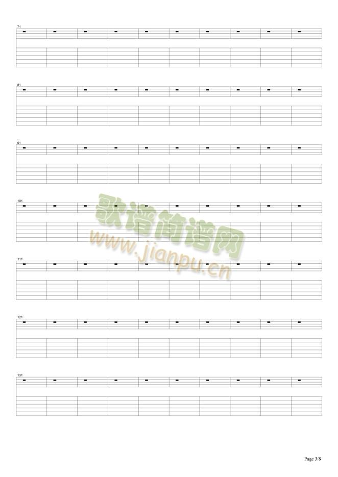 Voodoo Child (Slight Return)3