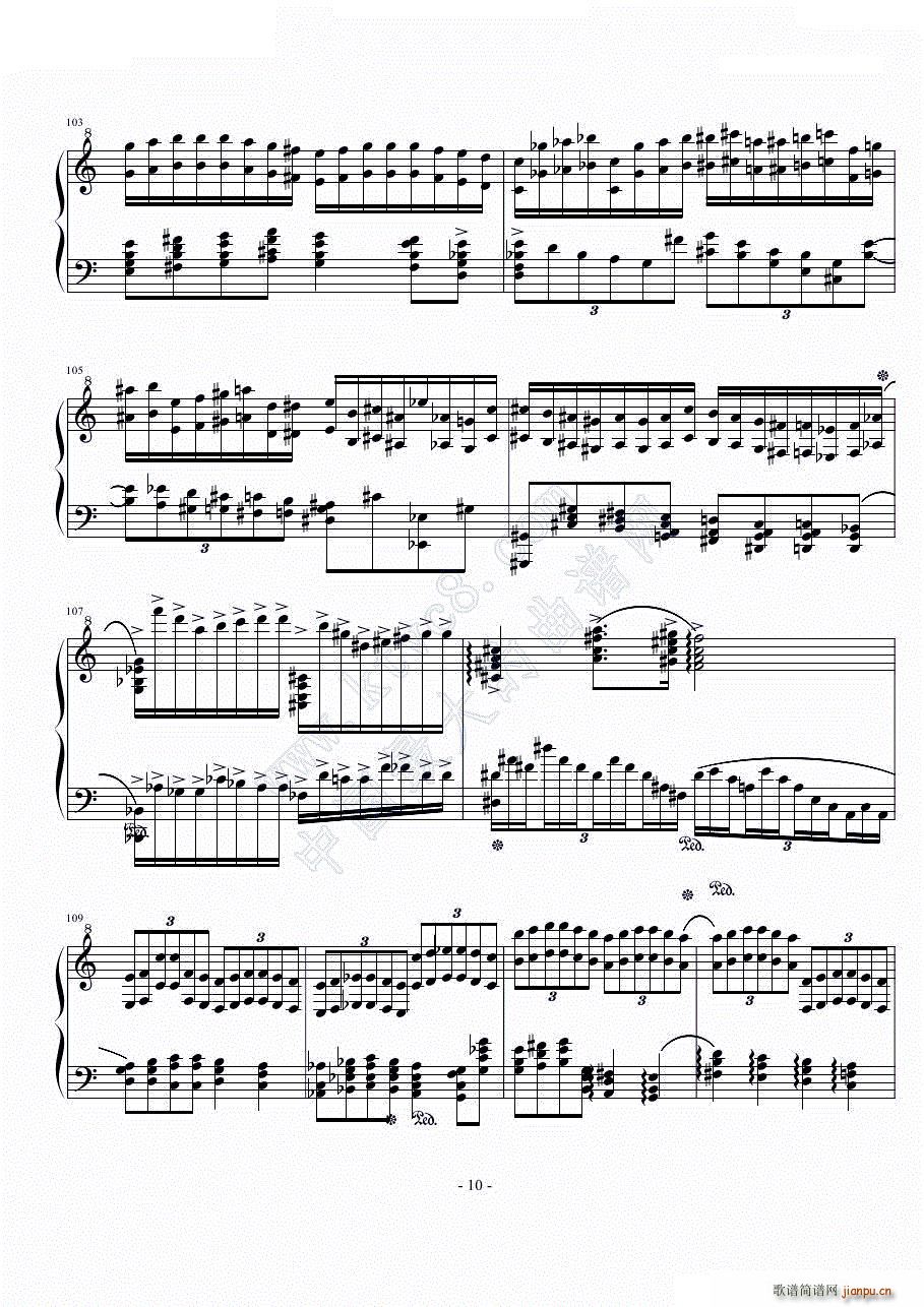 往事-c小调回旋奏鸣曲10