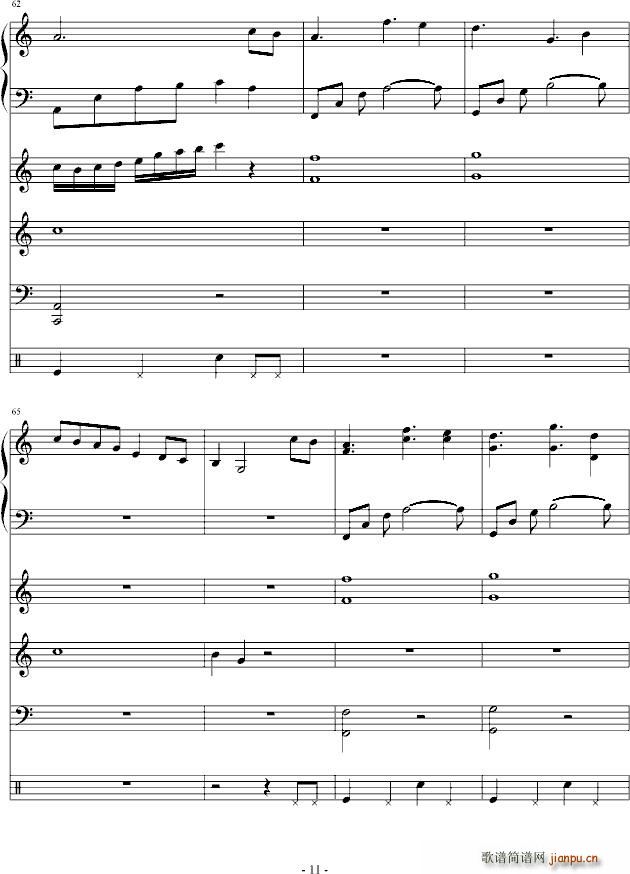 彩虹 梦_黄艳儒11