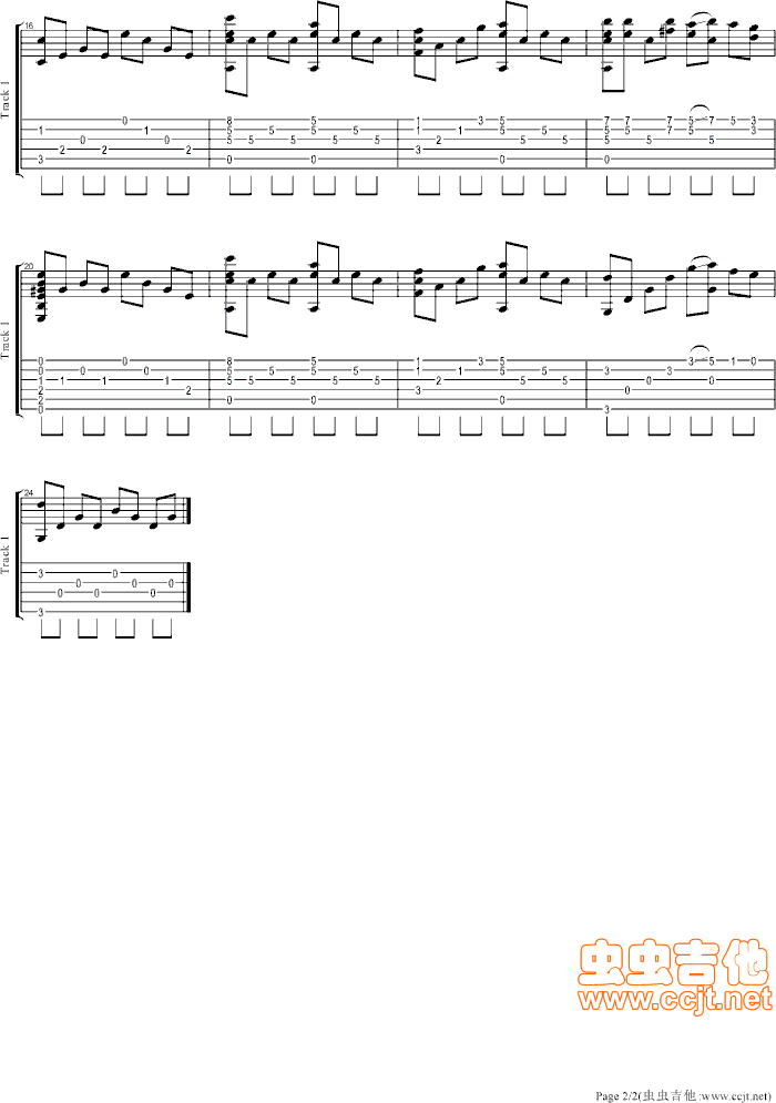 同一首歌吉他独奏曲_毛阿敏2
