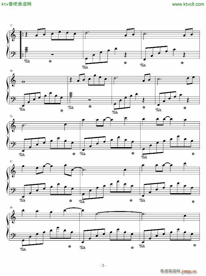 爱的供养 最佳简单版_杨幂2