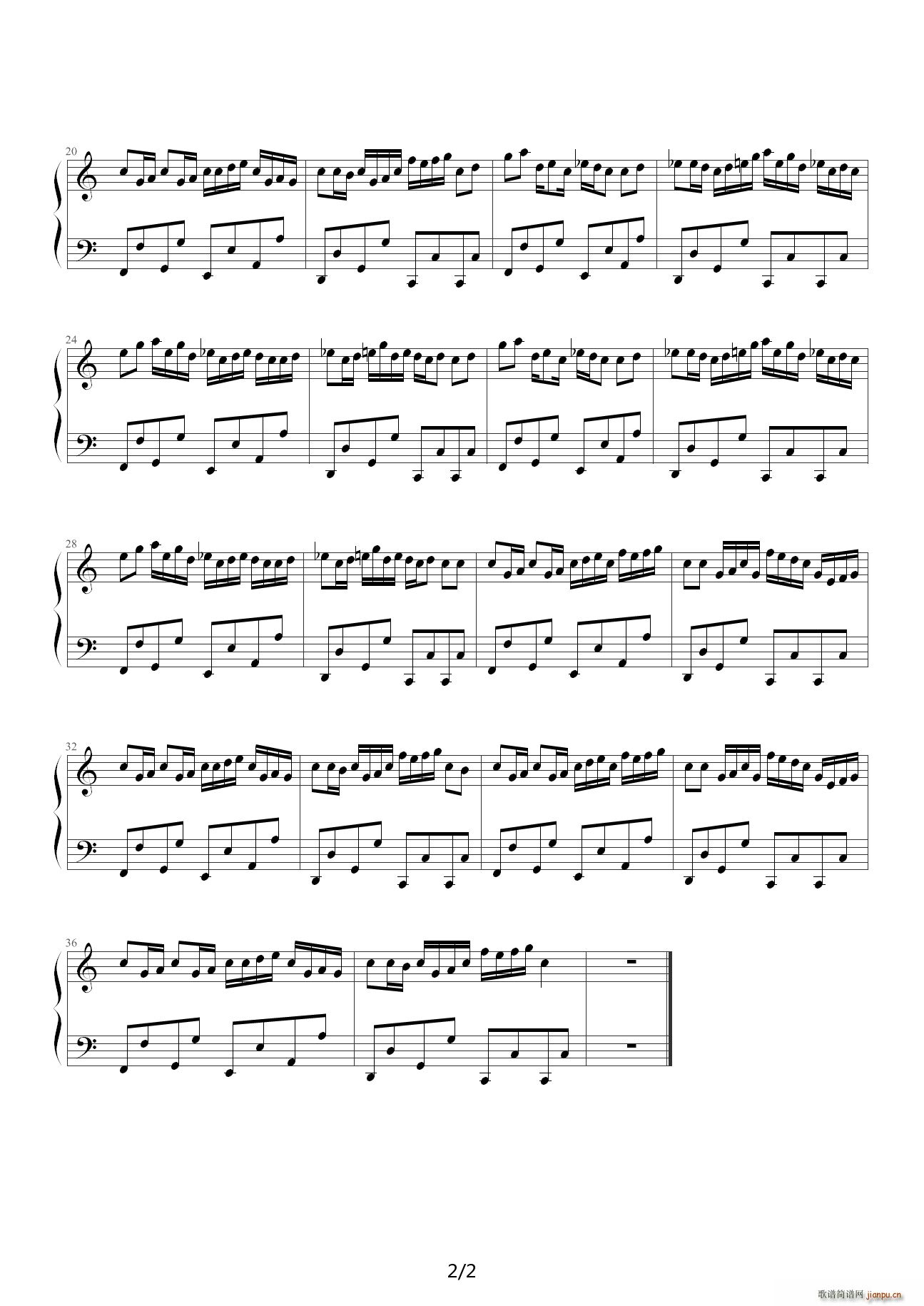 Nyanyanyanyanyanyanya C调2