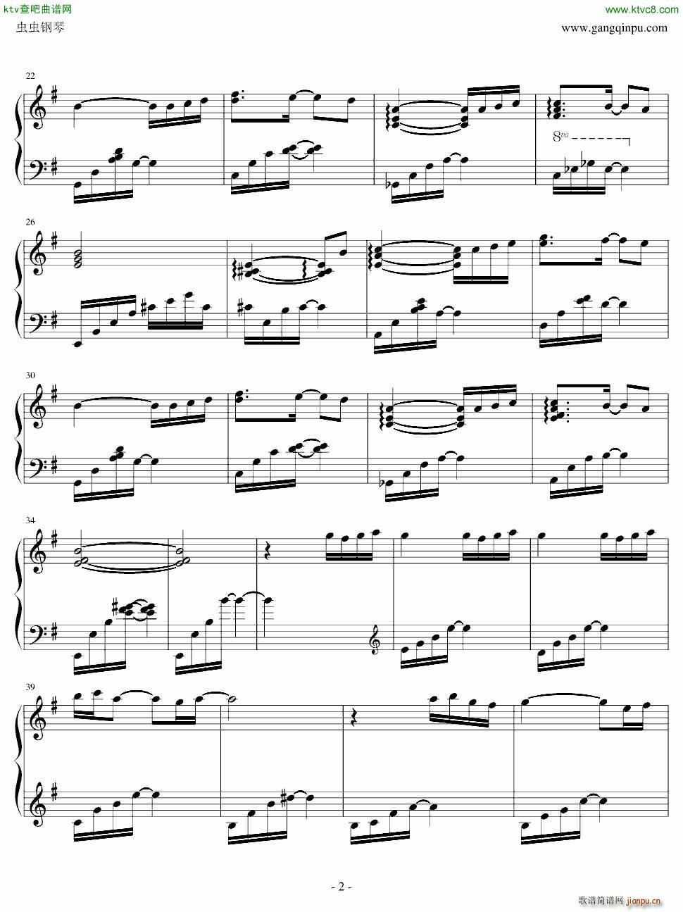 i no ri_西村由纪江2