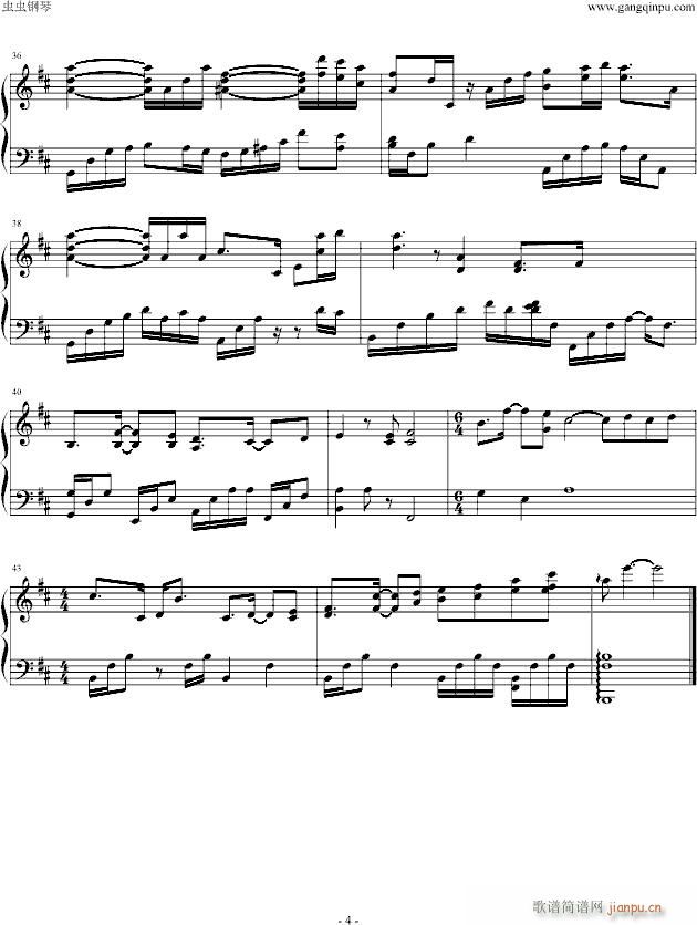 Second Run-Ashura_动漫影视4