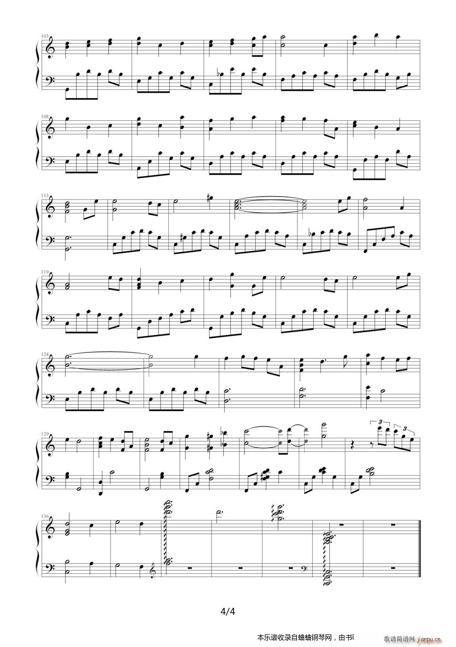 久石让的《世界のs束》动画片《哈尔的移动城堡》插曲4