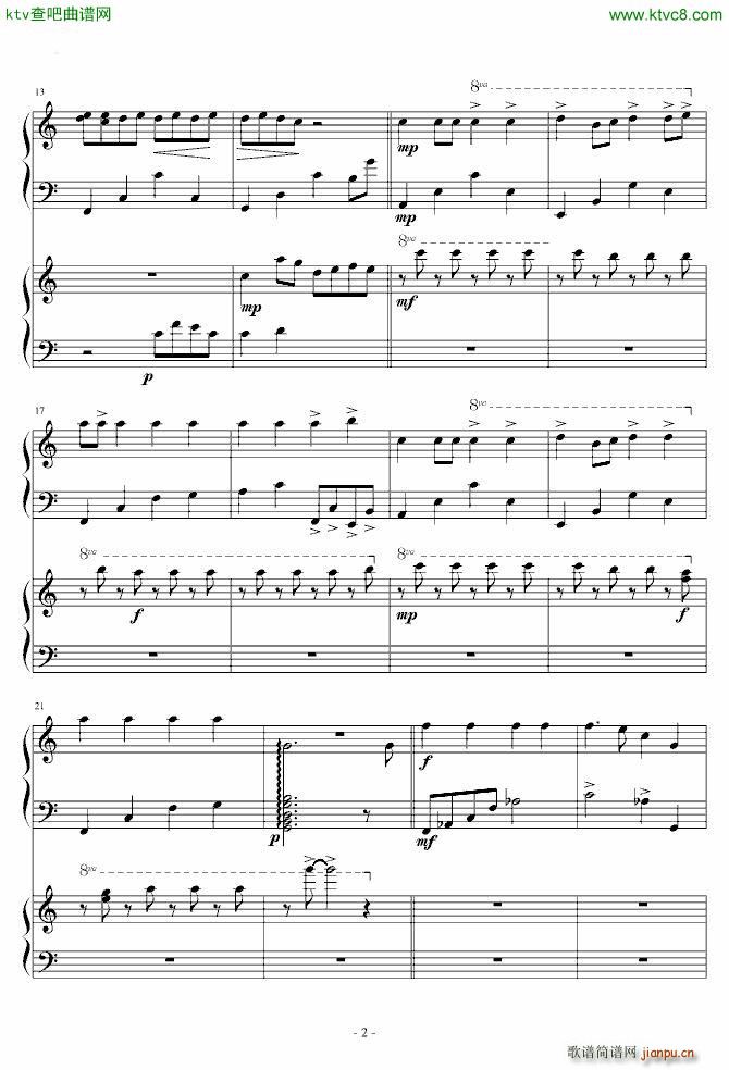 To The Moon For River_Kan Gao2