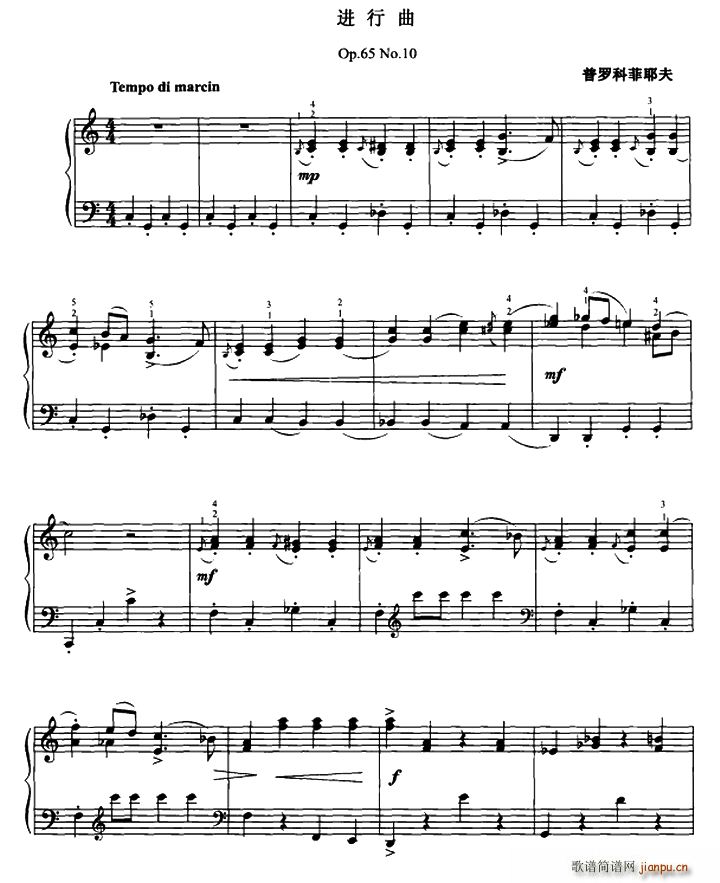 进行曲(Op 65 No 10)1