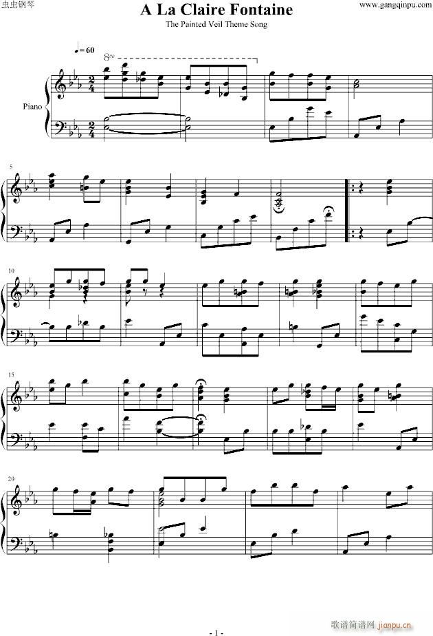 面纱原声-A La Claire Fontaiine_影视1
