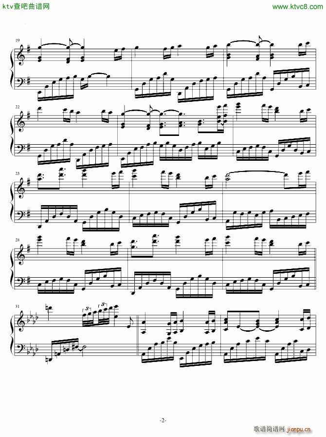 princess destiny_芭比2