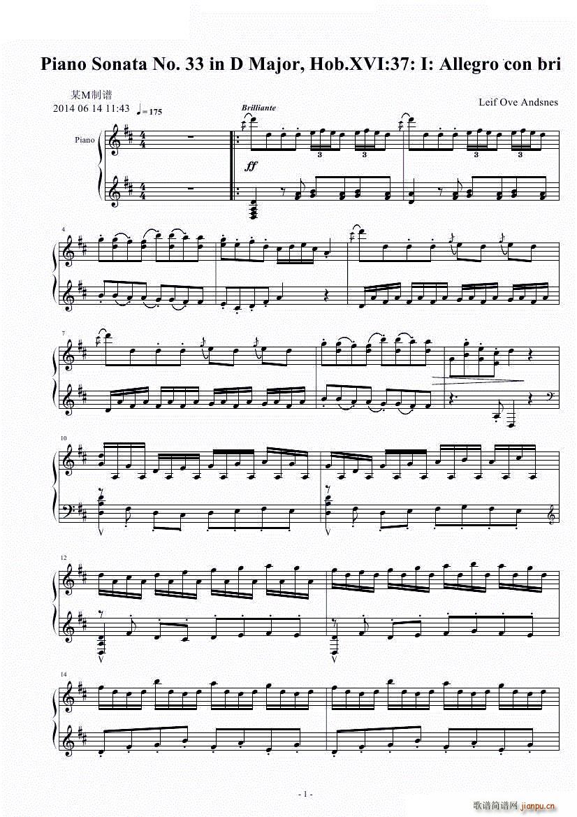 Piano Sonata No 33 in D Major_Leif Ove Andsnes1