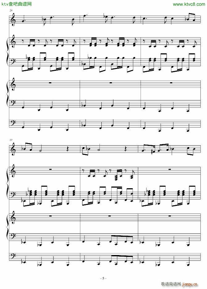 阴暗潮湿的世界_Soviet5