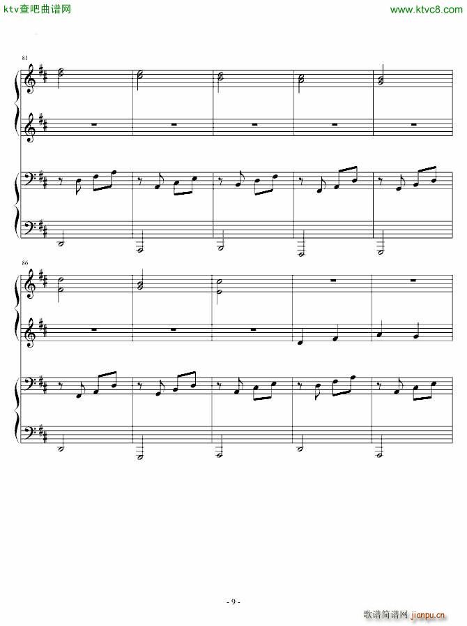 卡农四手联弹 Charm改编版_帕赫贝尔 Pachelbel9