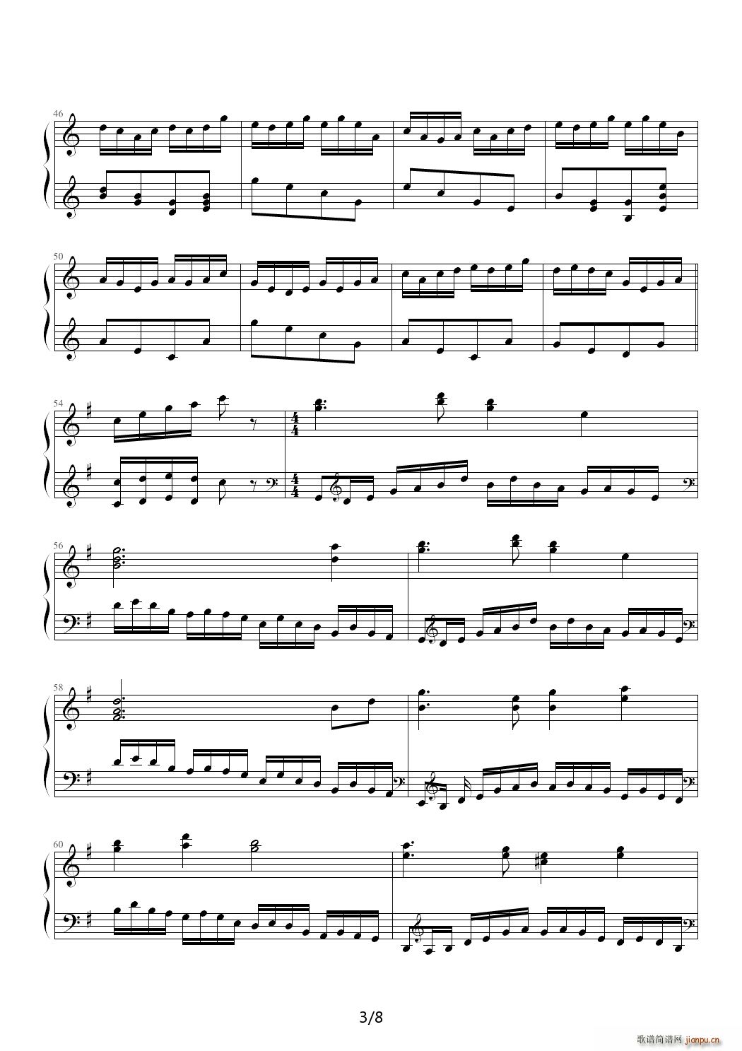 闹春 完整版 G调3