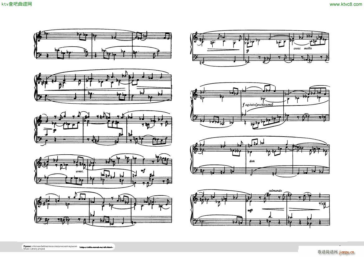 Hindemith Ludus tonalis 14