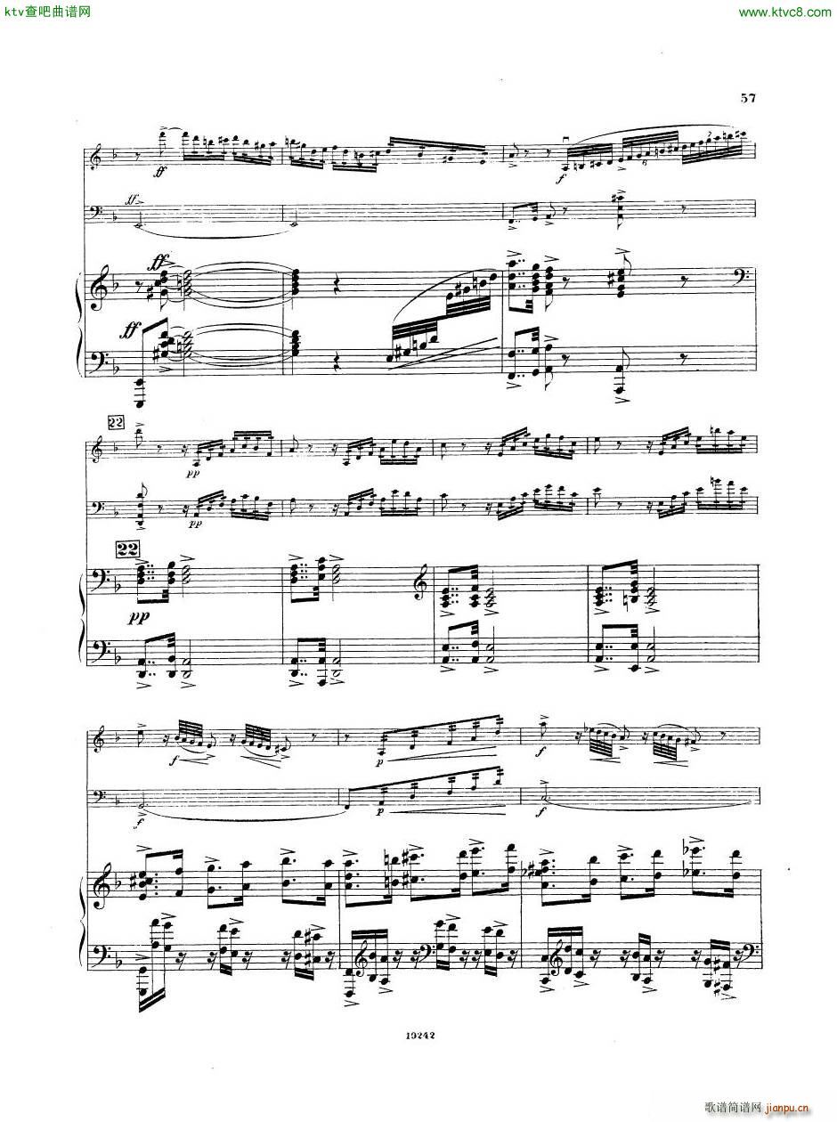 Arensky op 32 Piano Trio No 1 in D minor 1894 二7