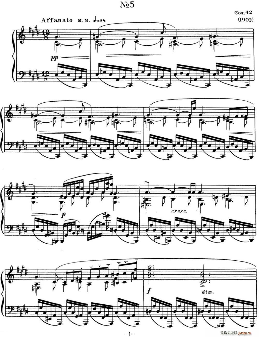 斯克里亚宾 钢琴练习曲 Op 42 No 5 Alexander Scriabin Etudes1