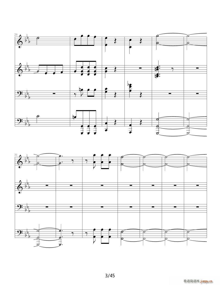 命运交响曲（四手联弹）3