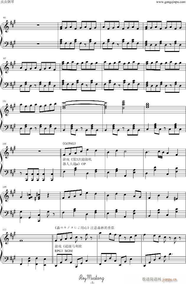 �M曲『ニコニコ�踊�』_动漫影视5