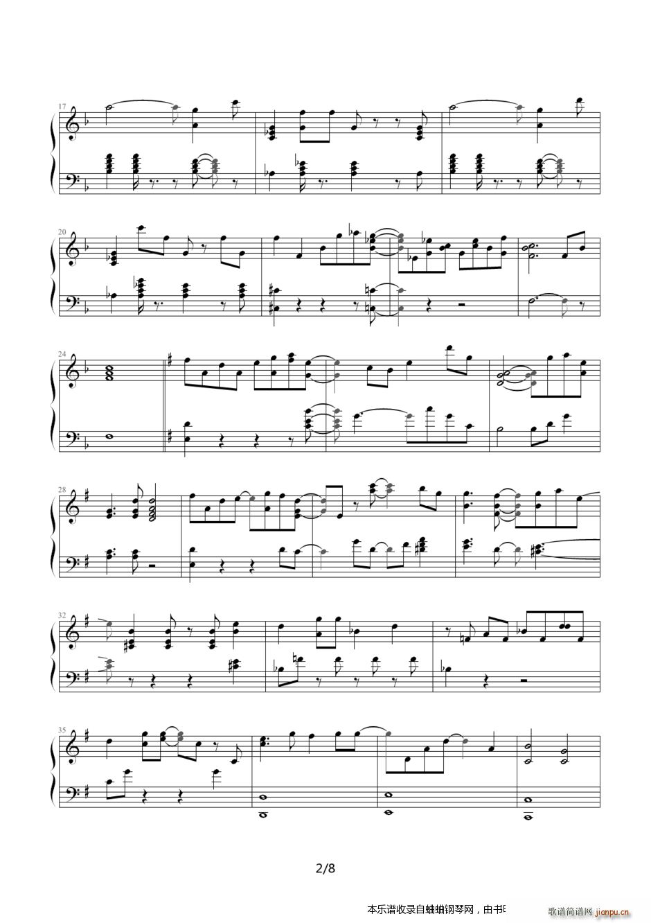 《CLANNAD》片头曲�D�Dメグメル（两个版本）(メグメル)2