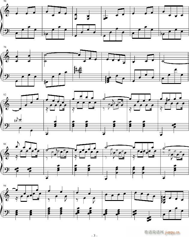 亲情随想去_灵韵3