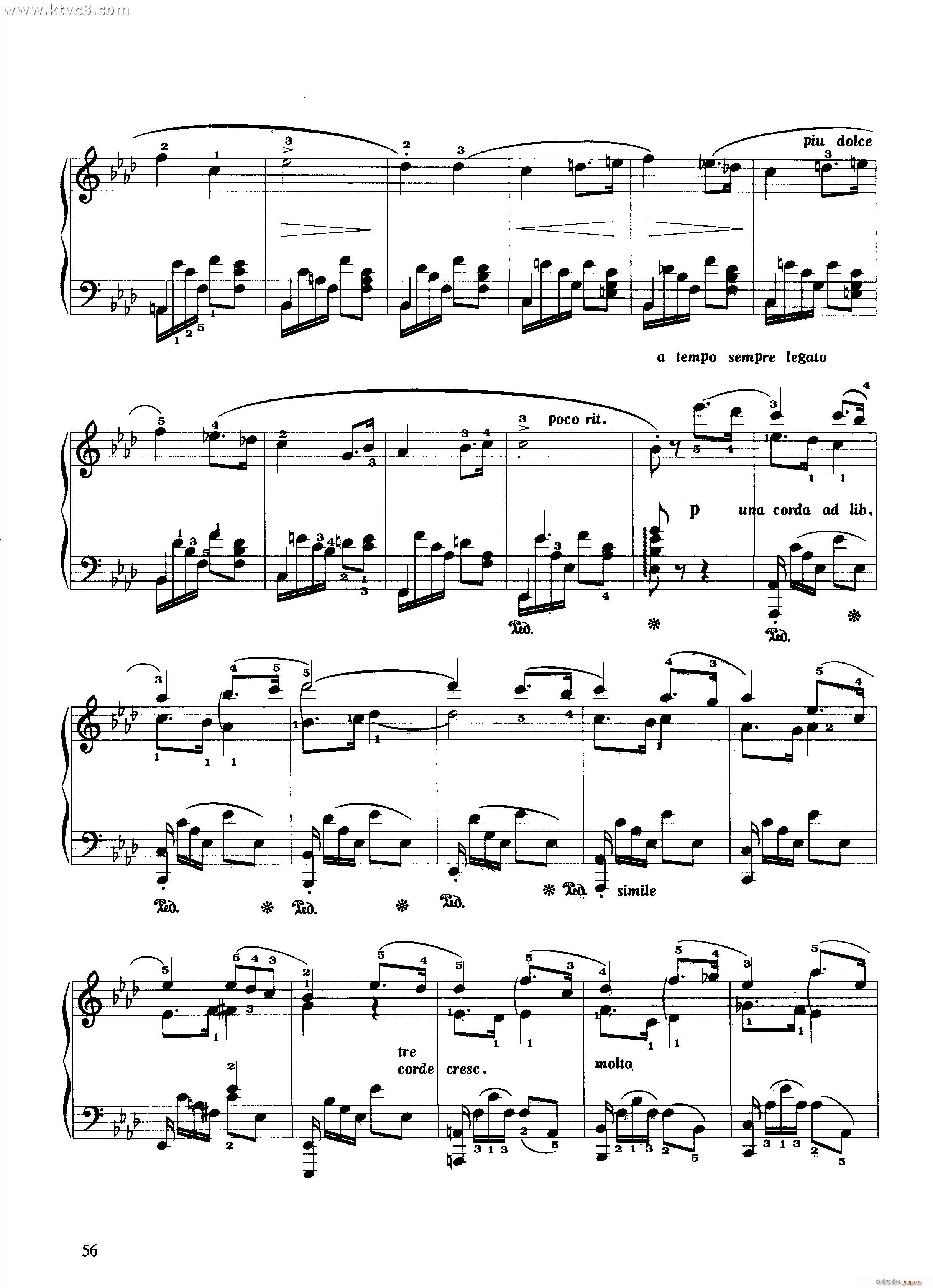 无词浪漫曲 作品第17号之三2