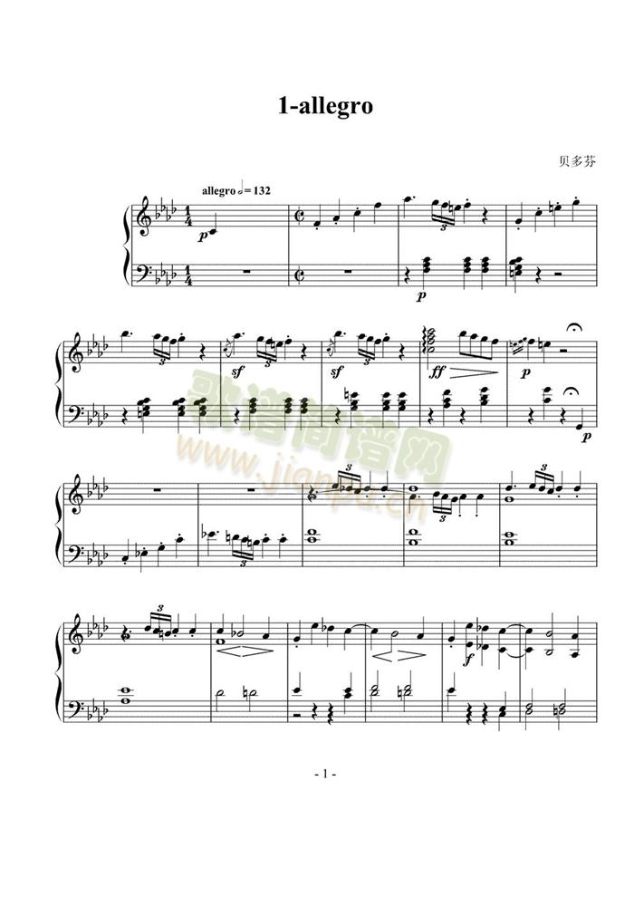 allegro1