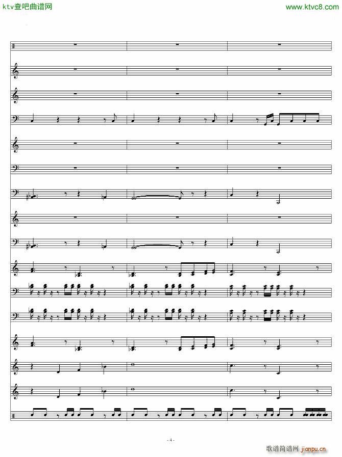 火焰纹章 游戏 主题曲4