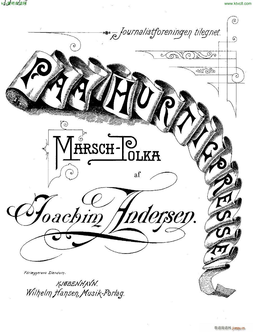 Andersen Paa Hurtigpresse Masch Polka1