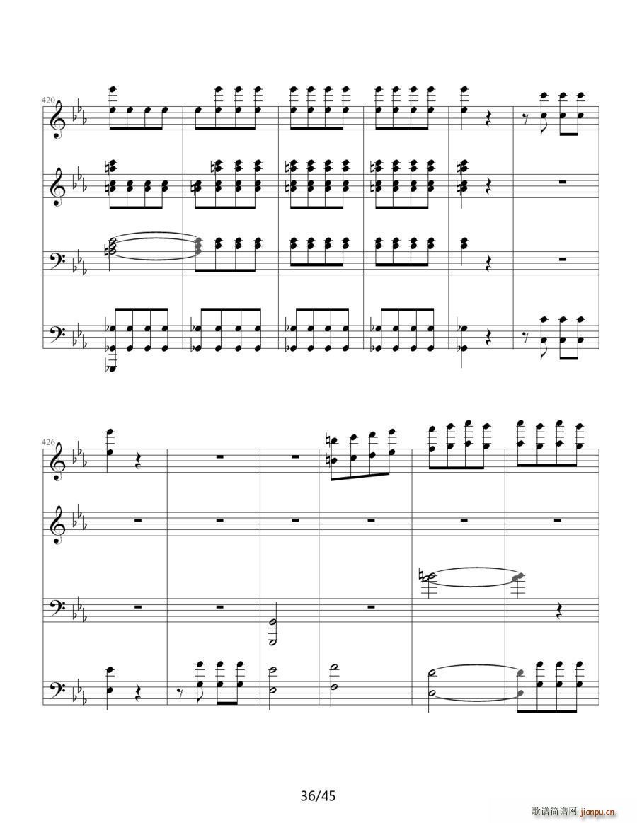 命运交响曲（四手联弹）41