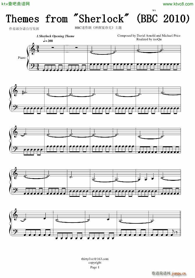 BBC迷你剧 新福尔摩斯 Sherlock两个主题 简易版_神探夏洛克1