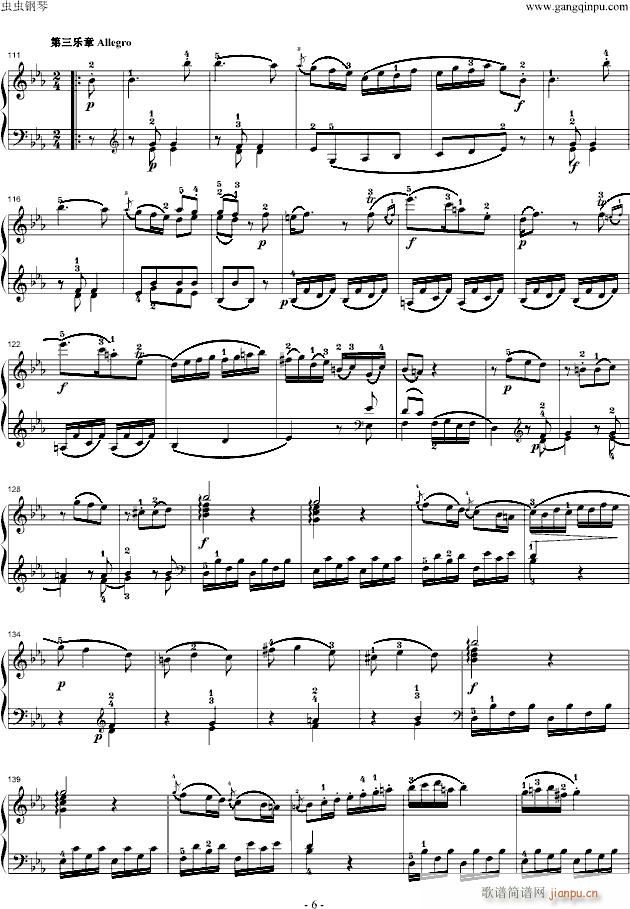 莫扎特第四钢琴奏鸣曲(K.282)_莫扎特6