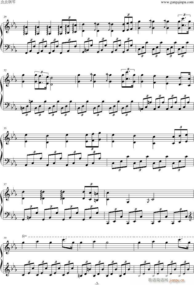 Sentimental Blue_全秀妍3