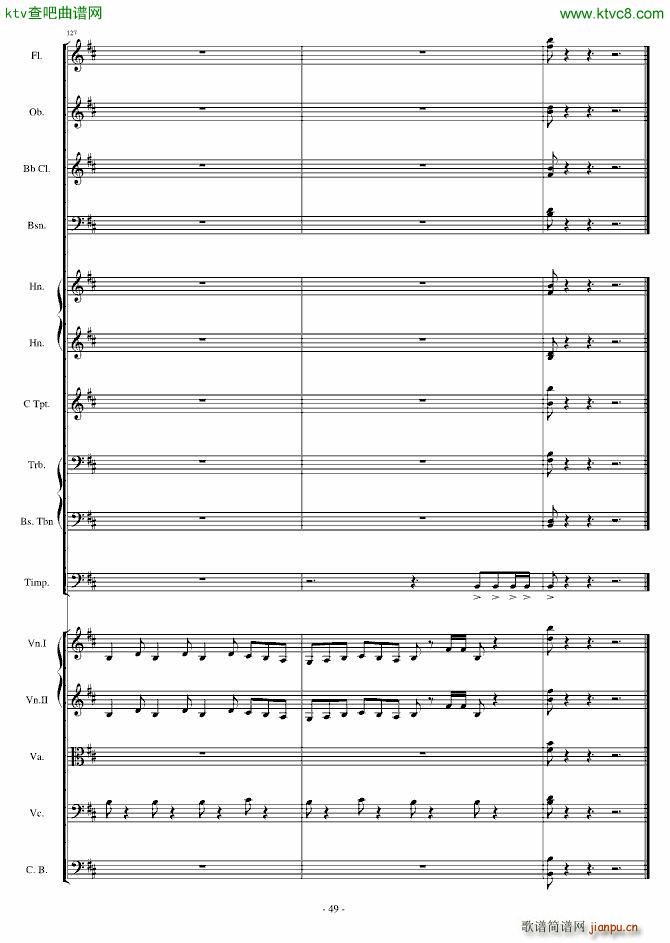 卡农 僵尸进行曲49