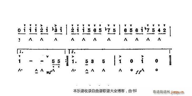 口琴蓝色探戈3