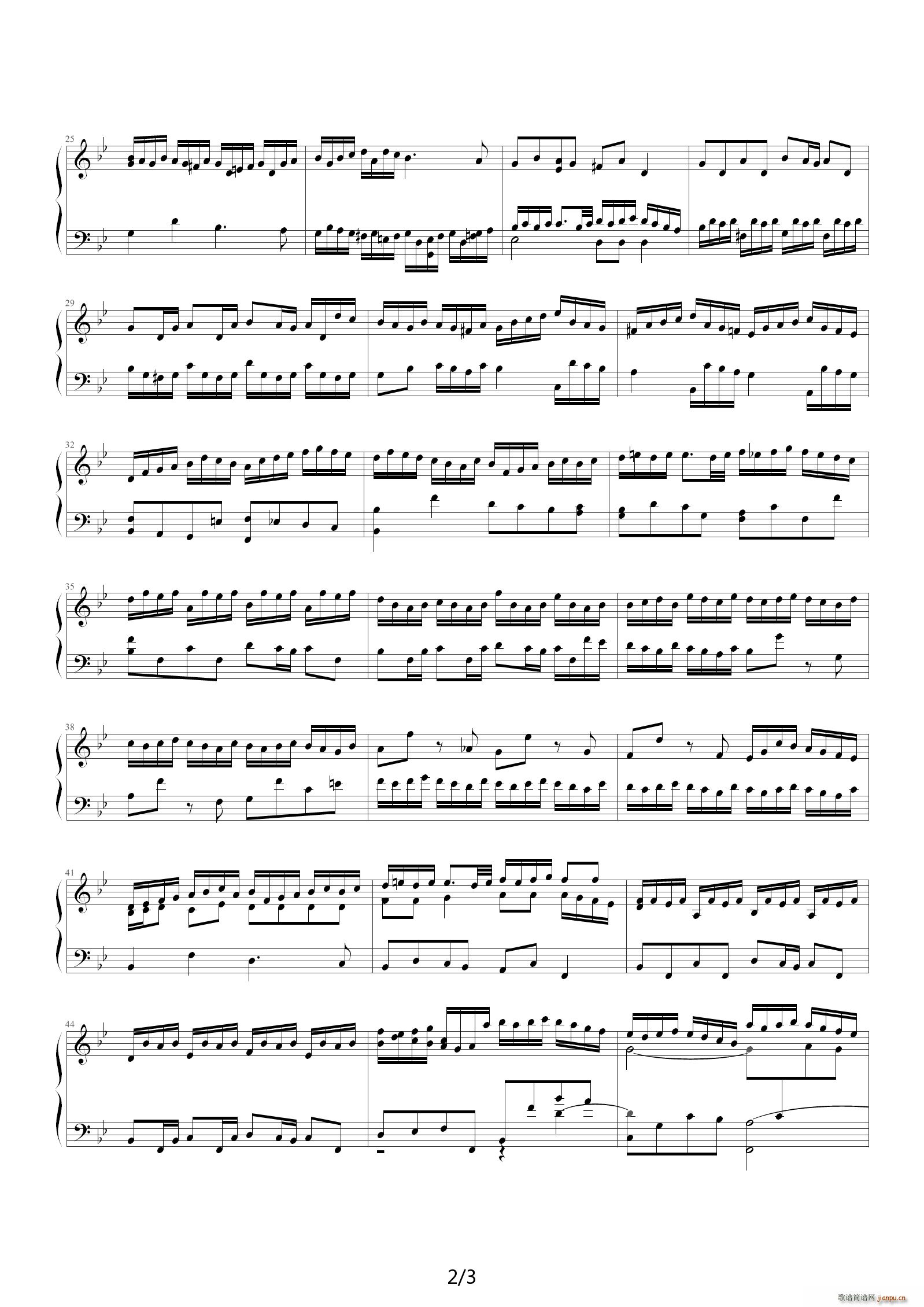G小调赋格BWV578 - 巴赫 降B调2