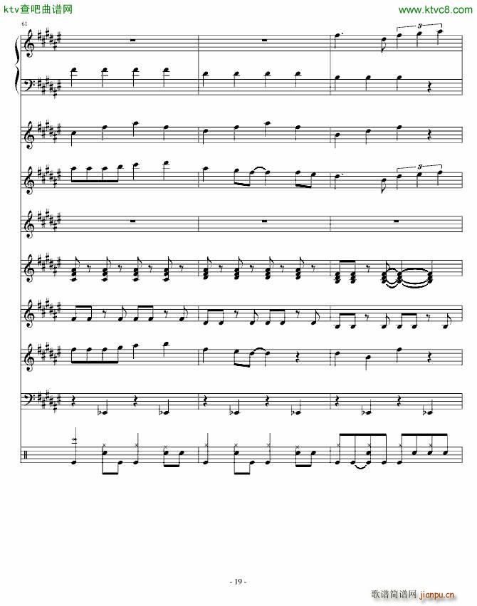 Festival Carnival_Ku Klux Klan18