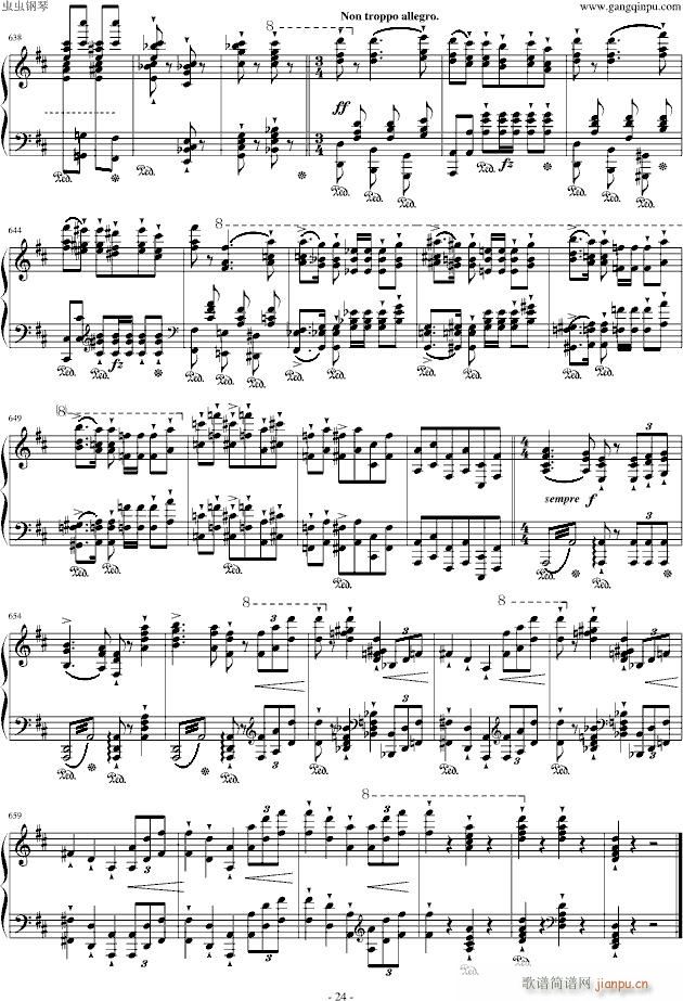 李斯特 《西班牙狂想曲》难度极高的炫技大作！_李斯特24