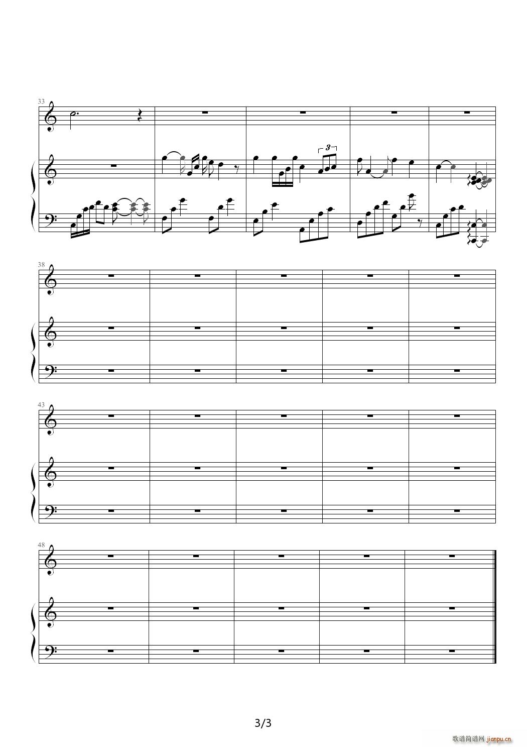 Dandelion�D�D蒲公英 C调3
