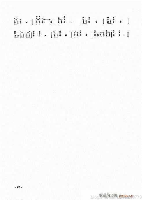 儿童学二胡电视教程  （修订版）44-6319