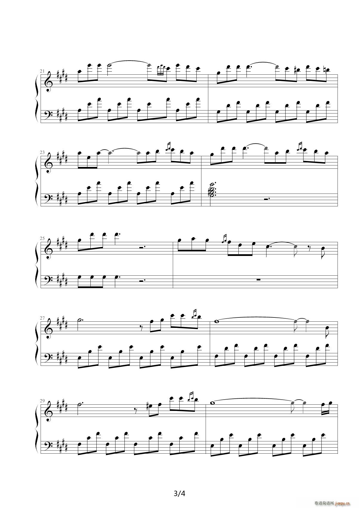 安娜小笺（Quelques notes pour Anna 尼古拉 德 安杰罗斯） E调3
